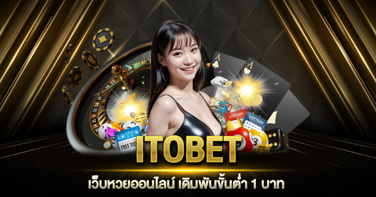 ITOBET