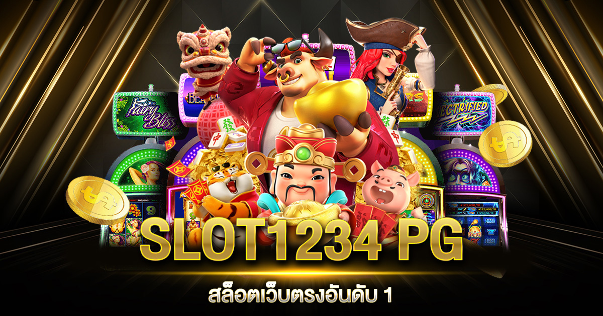 SLOT1234 PG