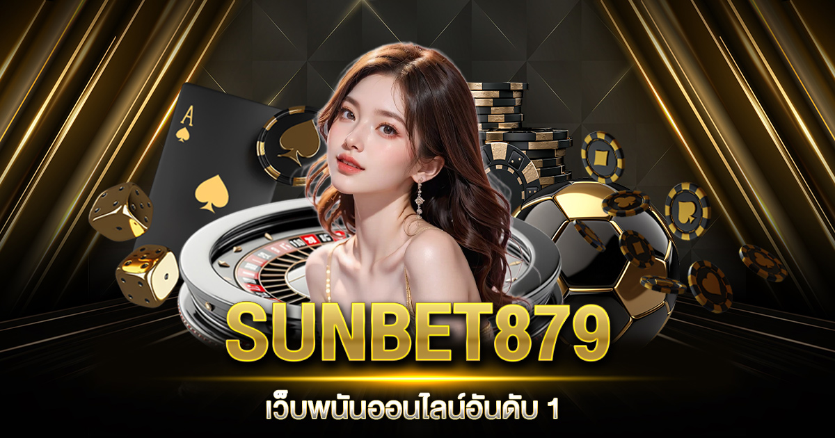 SUNBET879