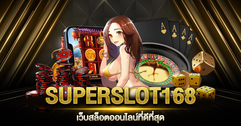 SUPERSLOT168