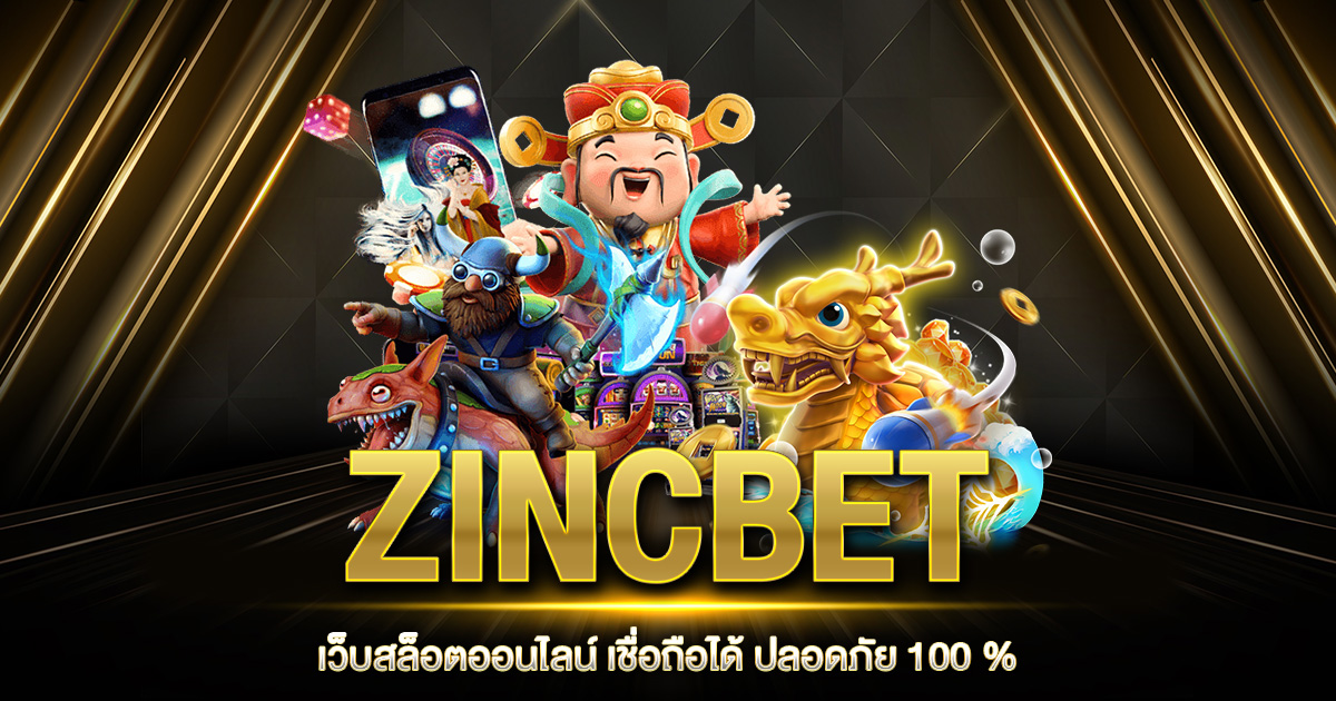 ZINCBET